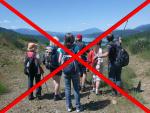 kaernten-singlewandern-eingestellt-bergwanderfuehrer-20100401.jpg